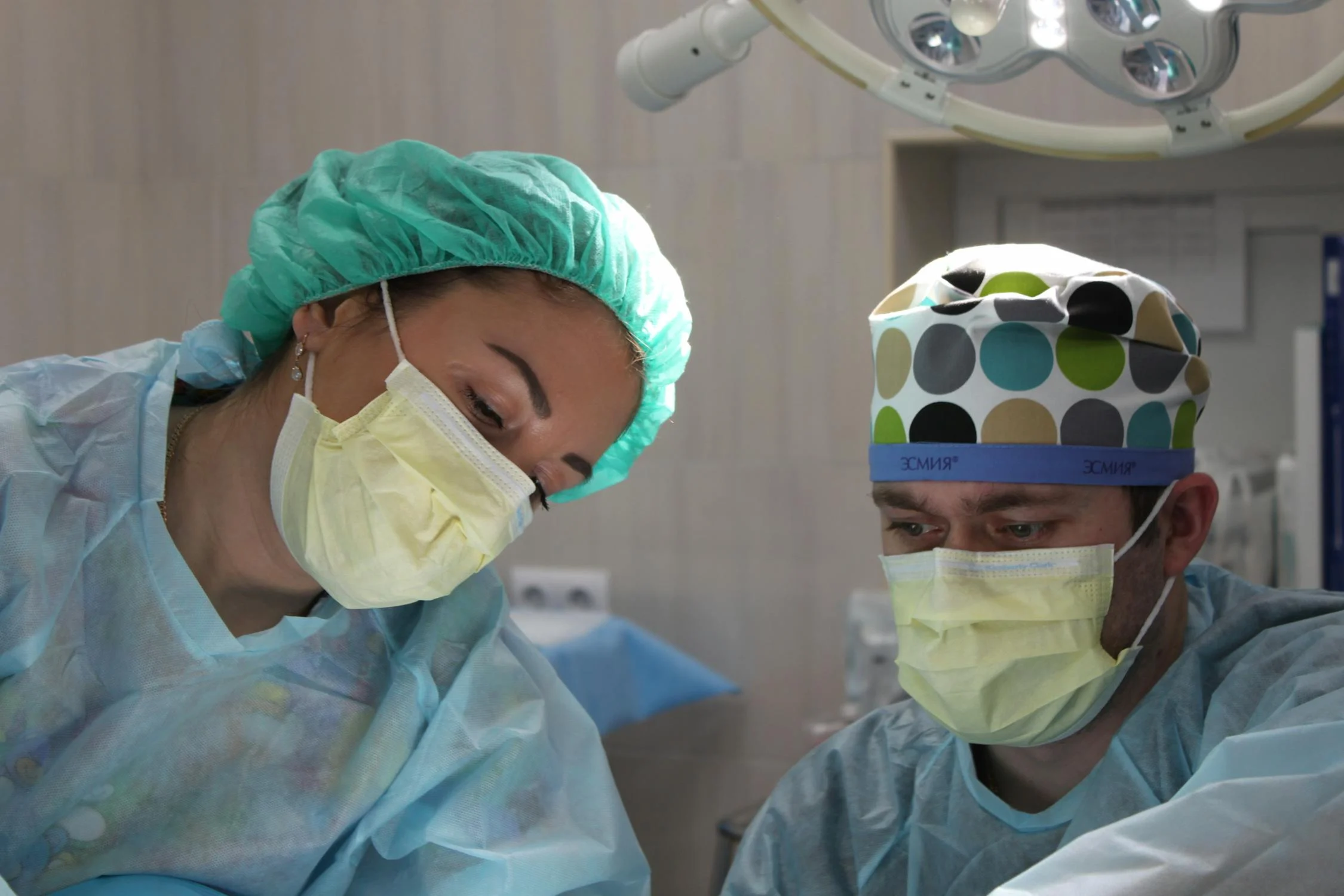surgery used 1